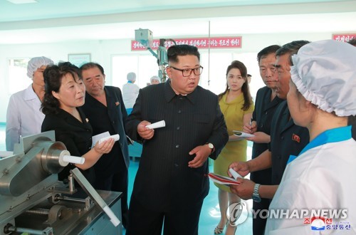 北에서도 '남성 꾸미기' 열풍…아이크림·헤어스프레이 등 출시