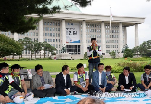 민주 '손혜원 후폭풍'에 지지율 촉각…20대남성 마음 얻어라