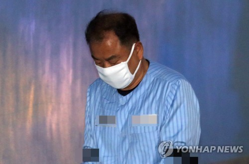 '뇌물·불법 정치자금' 이우현 2심도 징역7년…의원직 상실형