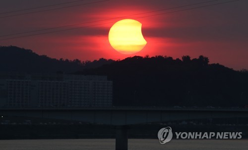 "내일 달이 해 일부 감춘다" 부분일식 '우주쇼'