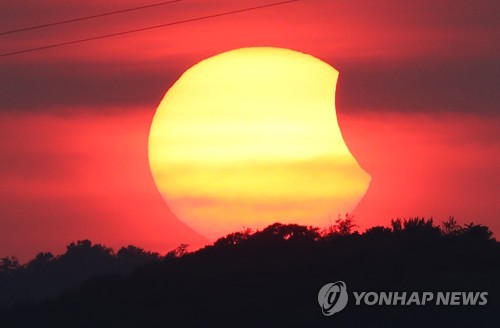 "내일 달이 해 일부 감춘다" 부분일식 '우주쇼'