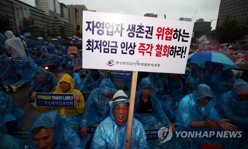 정부 대책 쏟아내는데 현장은 불만…자영업 올해는 나아질까