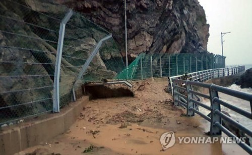 일상생활 속 안전 위험요인 신고하면 포상…최대 100만원