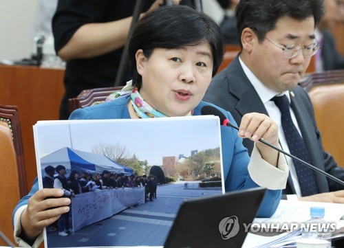 양승태 사법부, 국회의원 한마디에 '일사천리' 재판개입