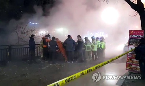 백석역 온수관 사고 당일 안전점검 안 했다…관계자 7명 입건