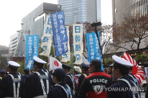 재일동포 고교생에 혐한 발언 日60대 모욕죄로 처벌…첫 사례