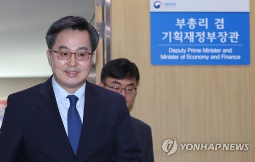 김동연 "소신담긴 정책 모두 관철되진 않아…조율은 다른 문제"