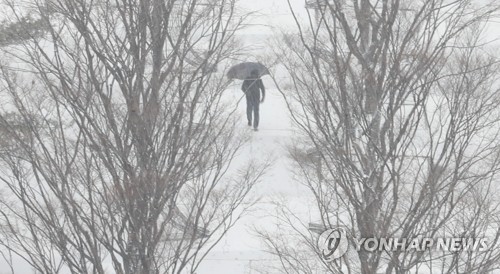 모레 서울·경기 제외 전국서 비 또는 눈 전망