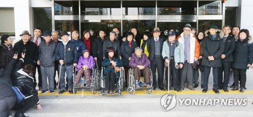 제주4.3 수형인 '공소기각'…군사재판 불법인정 첫 사법적 판단