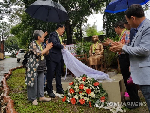 日, 필리핀 '평화의 소녀상'에 시비…필리핀 정부 "표현의 자유"