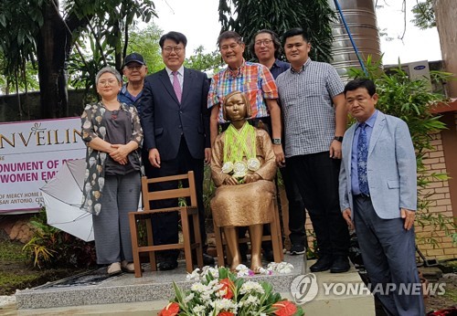 일본 눈치 보기…필리핀 '평화의 소녀상' 건립 이틀 만에 철거