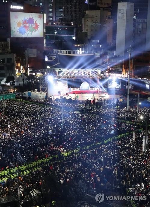 "새해엔 풍요를" 제야의 종과 함께 울려 퍼진 희망의 함성