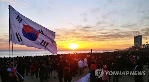 "새해가 밝았다"…전국 해맞이 명소 부푼 희망 '가득'