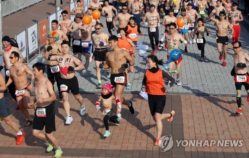 "새해가 밝았다"…전국 해맞이 명소 부푼 희망 '가득'