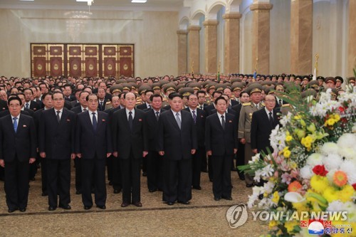 中매체, 김정은 신년사에 '완전한 비핵화 의지 천명' 주목