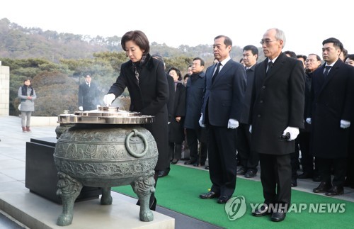 나경원 "국조·특검으로 불법 사찰 진상 파헤칠 것"