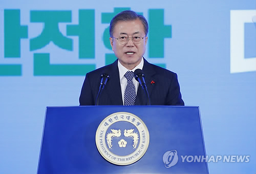 문대통령, 신년회견 시작…"지난해 국민 힘으로 많은 변화"