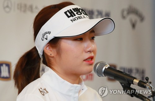 개막부터 우승…LPGA 한국 군단, 5년 연속 최다승 '상쾌한 출발'