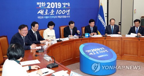 민주 "올해야말로 혁신성장"…민생특위 연석회의 개최