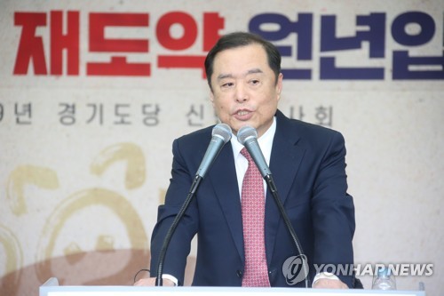 김병준 "민정수석실 건드리지 않는 靑개편, 분식 인사 아닌가"