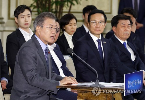 문대통령, 통계청에 "강압적 방법으로 통계 작성하면 안돼"