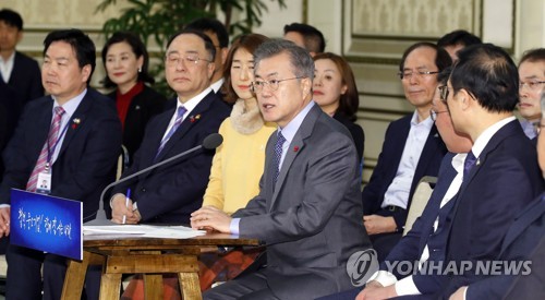 문 대통령, 내일 기업인과의 대화…이재용 등 5대그룹 총수 참석