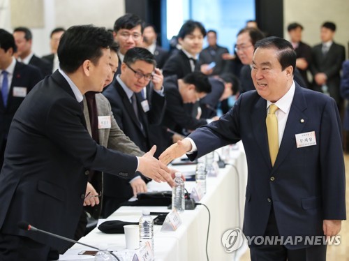 문의장 "민생뜻 거스르면 개혁동력 상실…경제 체감실적 보여야"