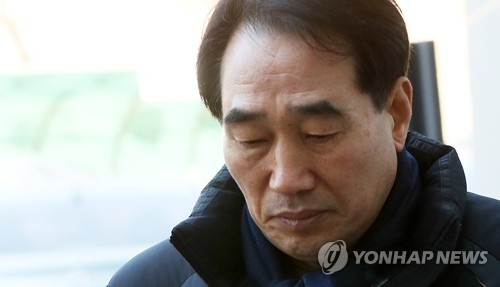 강원랜드 채용비리 유죄…"전형 단계마다 점수조작 광범위 부정"