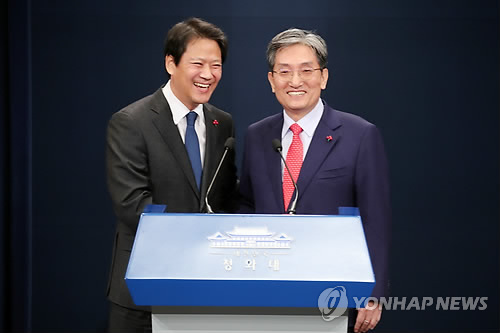 노영민 "실장이든, 수석이든 비서일 뿐…항상 잊지 않겠다"