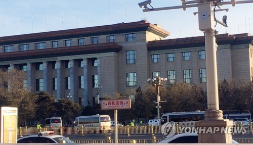 방중 北 김정은 인민대회당 도착…시진핑과 회담할 듯