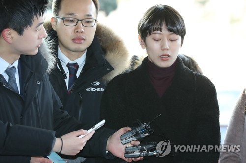 '양예원사진 유포' 40대 징역2년6개월…법원 "피해자 진술 일관"