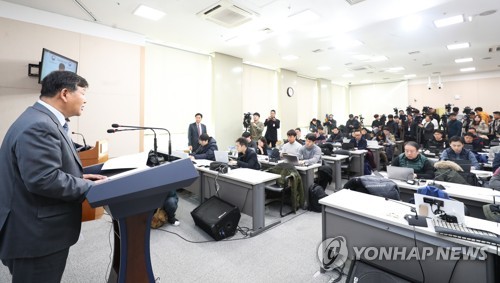 노태강 "체육계 성폭력 대책 전면 재검토…국민 눈높이 맞출 것"