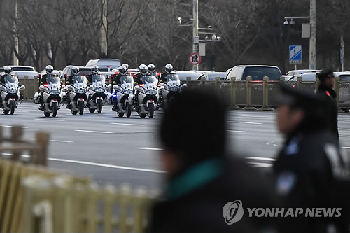 김정은, 전용열차 대기 베이징역 도착…곧 귀국길 올라