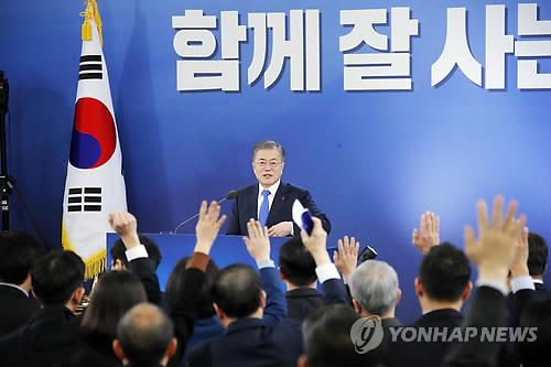 [신년회견 중계] 문대통령 "김정은 방중, 2차 북미회담 성공에 긍정역할 기대"-5