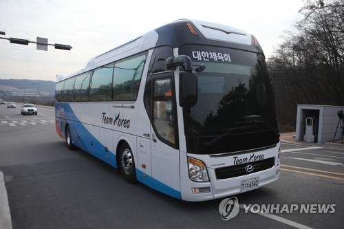 체육회, 성폭력 대책 발표…선수촌에 CCTV·로커에 비상벨 설치