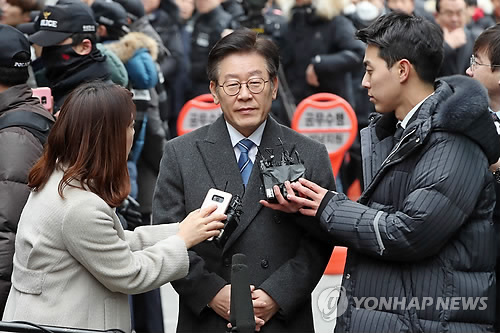 이재명 법원 출석…"사필귀정, 대한민국 사법부 믿는다"