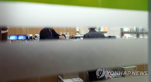 숨진 건양대생 사인 못 찾아…"감염성 질환 가능성 커"