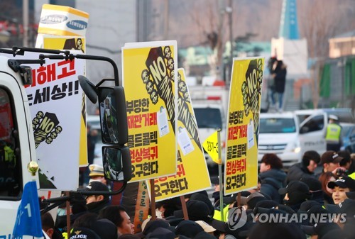 '13년 복직투쟁' 콜텍 노사 3년 만에 교섭 진행