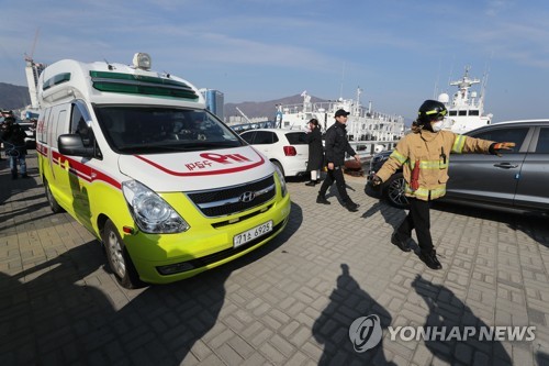 여수시 낚시어선 전복사고 대책본부 가동