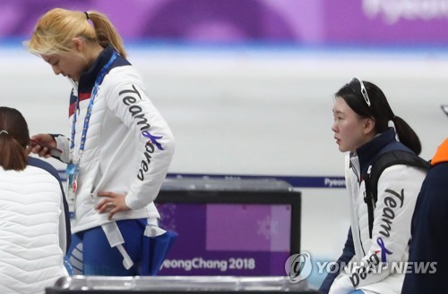 곪은 곳 잇따라 터지는 빙상계…성폭행 충격 속 '괴롭힘' 주장