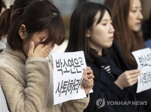 '케어' 박소연 대표 "이르면 16일 기자회견…사퇴 의사 없어"