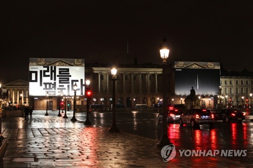 "올해 세계 스마트폰 시장 더 줄어든다…5%까지 감소 예상"