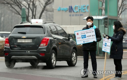 "흑백TV로 세상 보는 것 같아요"…미세먼지에 숨 막힌 출근길