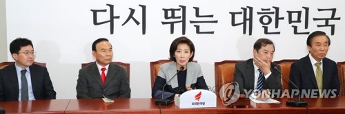 한국당, '대표·최고위원 분리선출' 단일지도체제 유지키로