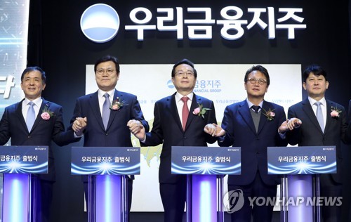 [일문일답] 손태승 우리금융회장 "2020∼2021년 1위그룹 도약 기반 마련"