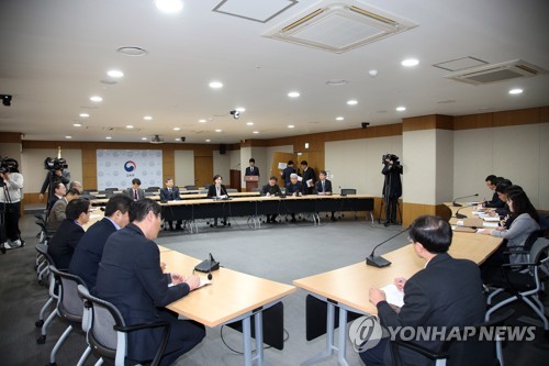 교육부 퇴직공무원 취업제한 확대…'교육신뢰회복추진단' 출범