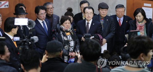 5·18단체 "한국당, 역사의식 갖춘 인물로 재추천해야"