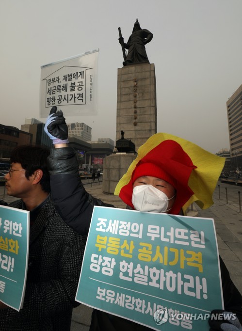 [공시가격 인상] 전문가 "집값하락 압력 커질듯…고령가구 타격 우려"