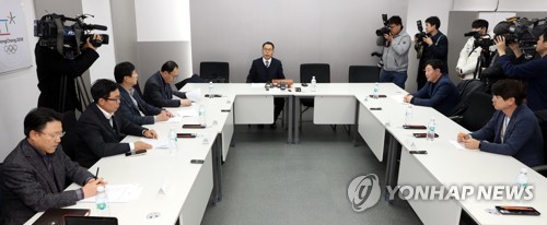 체육회, 경찰서장 망라한 폭력·성폭력 근절 혁신위 구성