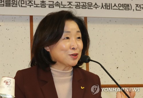 심상정 "선거제 개혁, 이달 내 합의 어렵다"…정치협상 요청